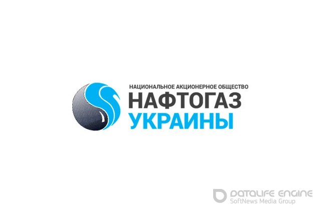 Нафтогаз личный кабинет и регистрация 104.ua