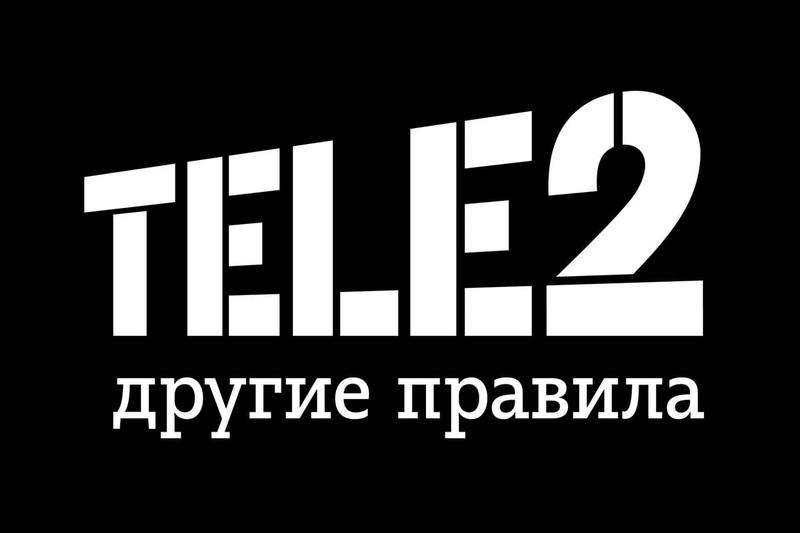 Приложение Теле2